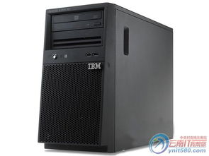 高效配置，卓越服務(wù) 昆明IBM x3100 M4服務(wù)器促銷售價5376元，強化數(shù)據(jù)處理與存儲支持